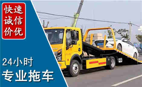 思明拖车救援场景与案例