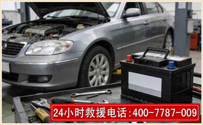 思明汽车电瓶搭电 思明汽车电瓶搭电